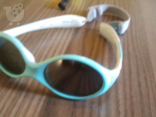 Βρεφικά γυαλιά ηλίου Julbo Looping 1, για ηλικία 0-18 μηνών...